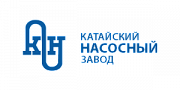 Катайский насосный завод